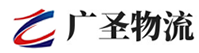 泉州到抚顺县物流公司